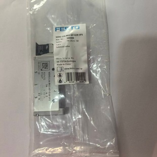 FESTO费斯托 566499 573482 566500 574431 8042563 8042571 现货