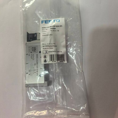 VUVG-L14-M52-AT-G18-1P3