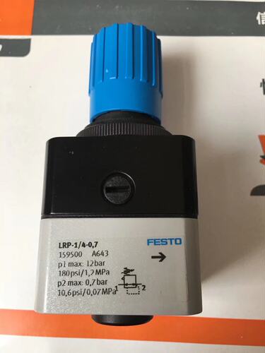 FESTO 费斯托 精密减压阀 LRP-1/4-0,7  159500 现货