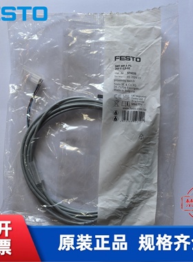 费斯托 FESTO 接近开关 SMT-8M-A-PS-24V-E-2,5-OE  574335