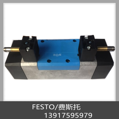 FESTO费斯托 电磁阀 151873 MFH-5/3G-D-3-C 现货