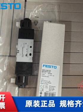 全新费斯托 FESTO 电磁阀 VUVS-LT25-B52-D-G14-F8-1B2  8035192
