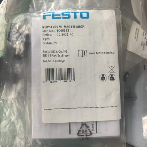 FESTO 费斯托 分配器 NEDY-L2R1-V1-M8G3-N-M8G4  8005312