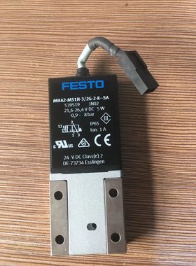 FESTO费斯托  高速电磁阀 MHA2-MS1H-3/2G-2-K-SA 539519 现货