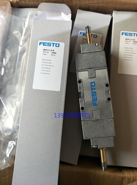现货FESTO 费斯托双电控电磁阀 JMFH-5-1/8-S-B 30487