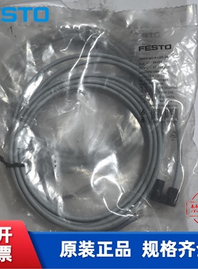 全新 FESTO 费斯托 传感器 SMEO-4U-K-LED-24 36198 现货
