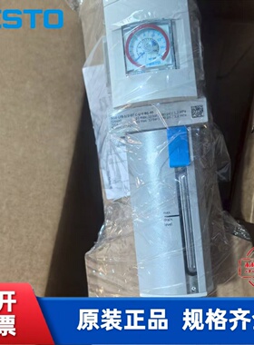 费斯托 过滤减压阀 FESTO MS6-LFR-1/2-D7-C-U-V-RG-AS 526490