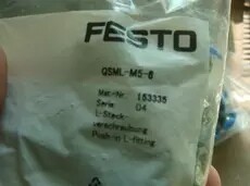 festo快插式螺纹接头现货