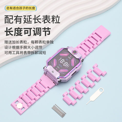 升级磁扣 方便便捷
