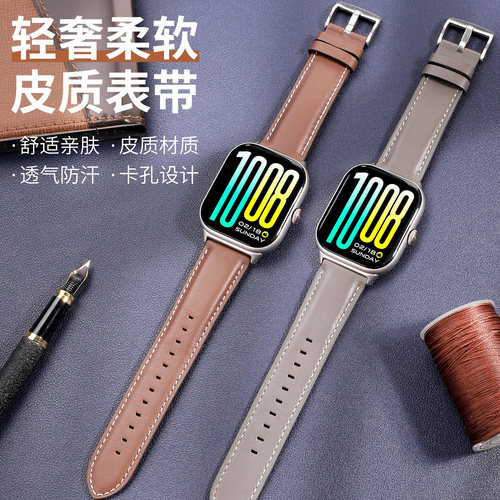 适用于vivowatchgt2表带iqoowatchgt2时尚真皮腕带VIVO智能运动手表GT2男款柔软皮质替换带女士高级秋冬配件