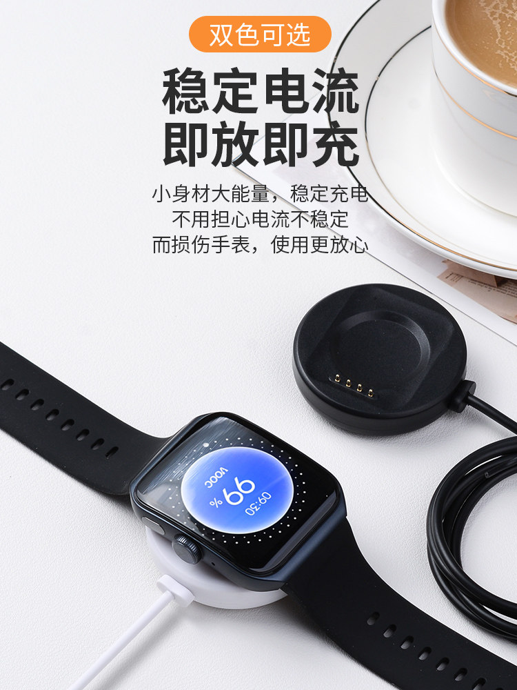 适用于OPPO watch4pro手表充电器x2mini智能oppowatchx2/x磁吸式充电底座3pro充电线watch2/SE配件USB接口