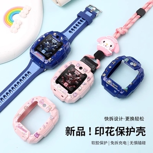 适用于华为儿童手表5pro保护壳卡通印花保护套5PRO表壳智能儿童电话手表外壳防摔半包壳镂空男女学生通用配件
