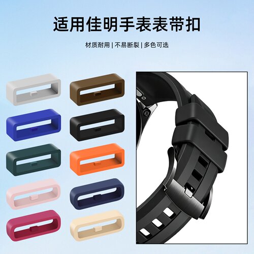 耐用材质 不易断裂