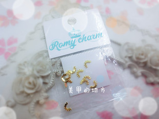 Romy 日本 现货 半圆形排水滴 饰品 金属件 charm