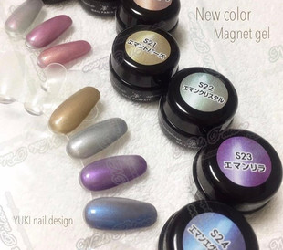 【现货】日本 Nail Parfait 光疗胶 猫眼胶