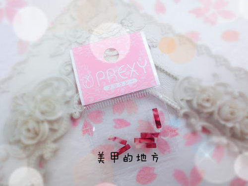 【现货】日本 prexy 饰品 长方形玳瑁石