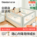 婴儿床围栏宝宝儿童防摔安全防护栏床上加高床围单边掉床神器一面