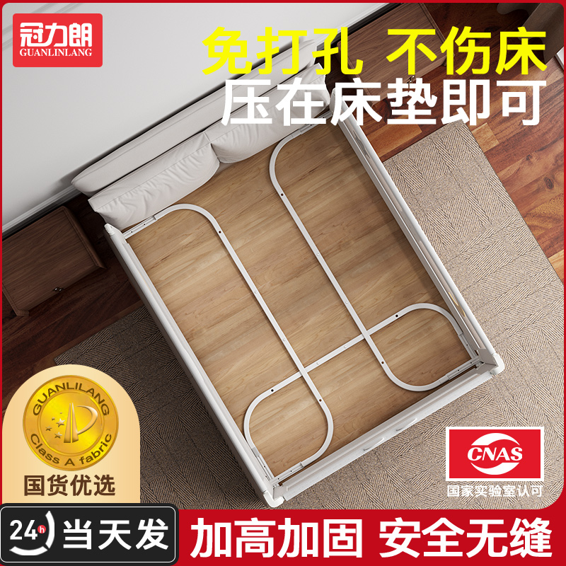 宝宝防摔防护栏单侧护栏儿童围栏床边床围一面稳固婴儿防掉床挡板