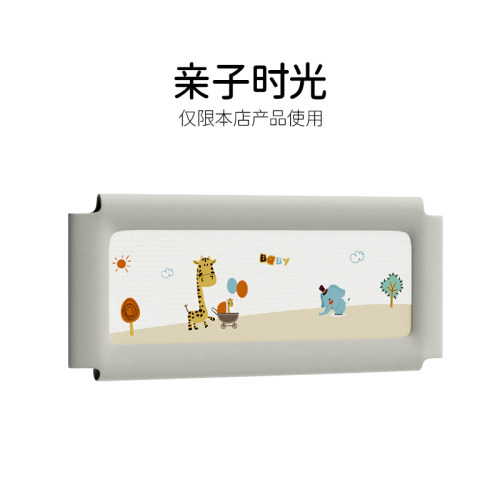 可机洗 拆卸简单
