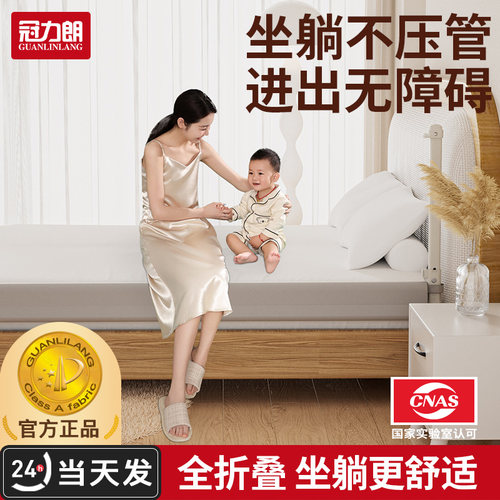 加高加固 安全无缝