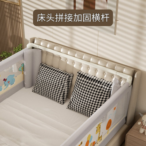 冠力朗通用0到6岁29.9