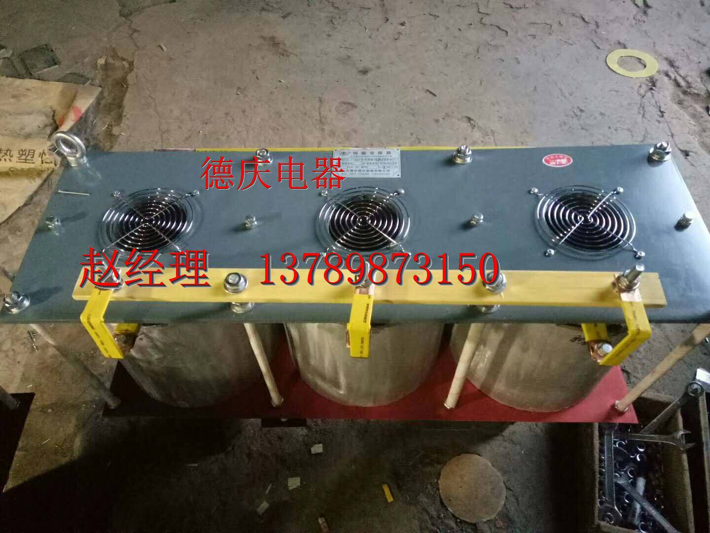 BP4G-31511/06350频敏变阻器2并501KW-630千瓦磨粉机重载电阻铜线