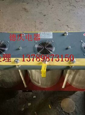 BP4G-31511/06350频敏变阻器2并501KW-630千瓦磨粉机重载电阻铜线