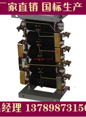 ZX15-10矿用绞车电阻器，电机起动调速制动用，ZX1-1/10电阻器