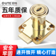 固特合金平头办公桌抽屉锁文件柜暗锁家用通用柜门锁家具柜锁暗装