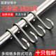 304不锈钢挂钩家用卫生间厨房s型钩门后挂衣架挂钩免打钉无痕扁钩