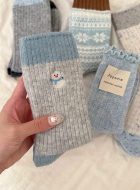 冬日氛围感~蓝灰色系简直是冬季的bi入色系~袜子女厚款羊毛暖和韩