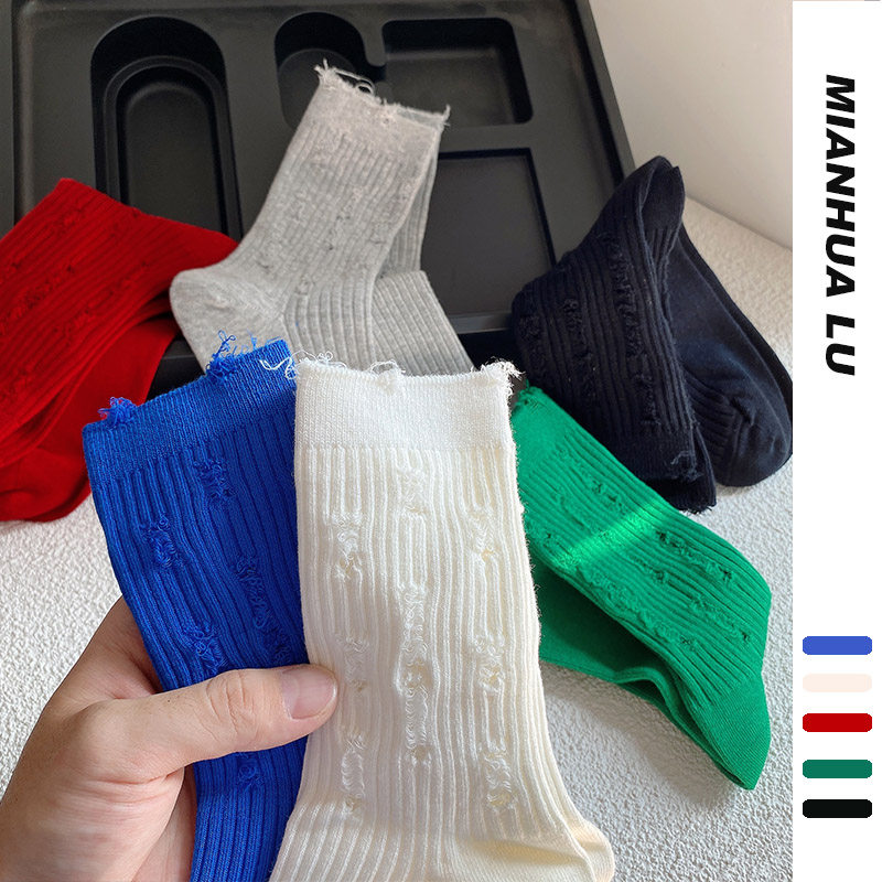 棉花与鹿 破洞袜子女ins潮夏季乞丐袜日系堆堆袜情侣中筒网红棉袜