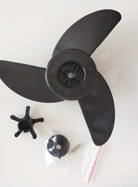 航凯电动船机螺旋桨配件45 55 65 螺旋桨海伯ET54/44螺旋桨通用