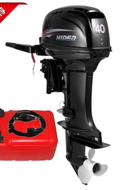 海的2冲40马力船外机马达舷外机船用水下推进器船挂机橡皮艇包邮