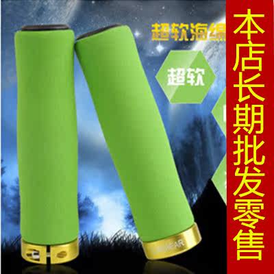 Poignées de vélo - Ref 2340928 Image 1