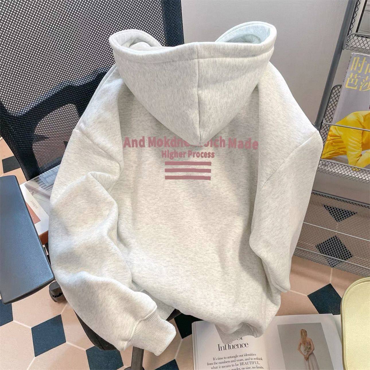 横杠粉色字母印花连帽卫衣