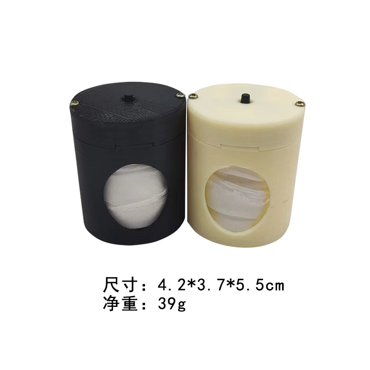 新品 电动丝巾卷轴器 二代充电版 飞绸器 丝巾收集 舞台魔术道具