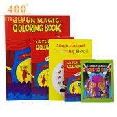 变色卡通书 儿童表演益智 动画书 魔法卡通书 晚会 近景舞台魔术