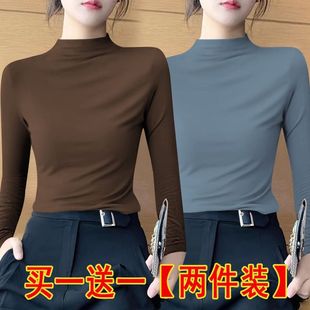 洋气上衣 莫代尔半高领打底衫 女秋冬修身 显瘦内搭长袖 t恤2024新款