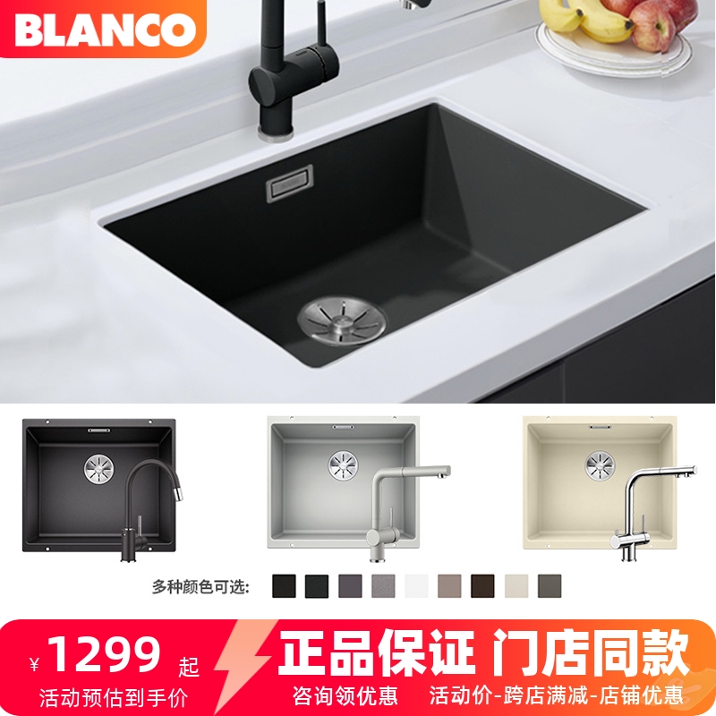 铂浪高原装进口500U花岗岩水槽