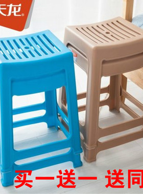 禧天龙加厚欧式塑料吃饭凳/高凳子/浴室防滑凳餐桌凳D-2022 彩色
