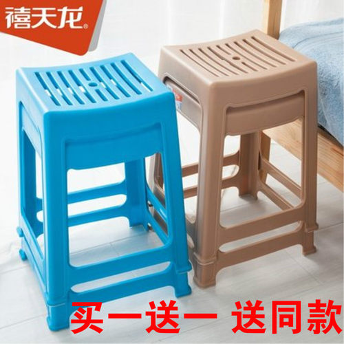 禧天龙加厚防滑凳餐桌椅