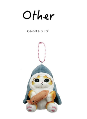 mofusand日本正版猫挂件