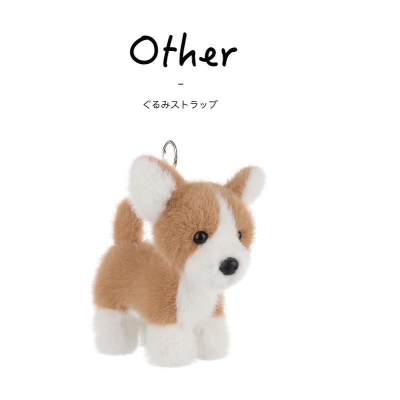 ApricotLamb美国正版柯基犬挂件
