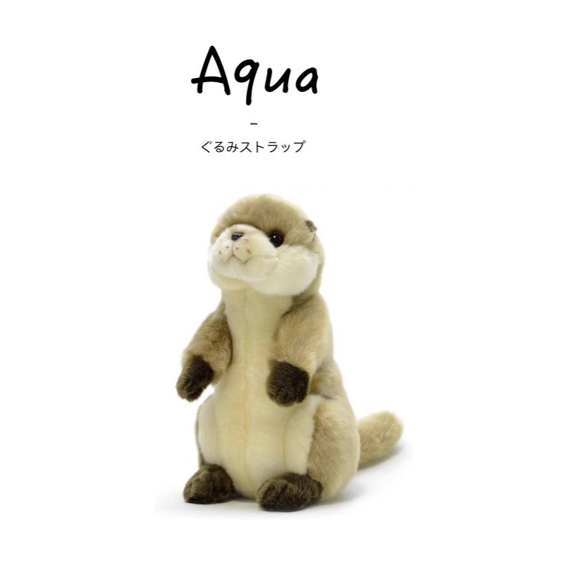 aqua日本正版水獭公仔