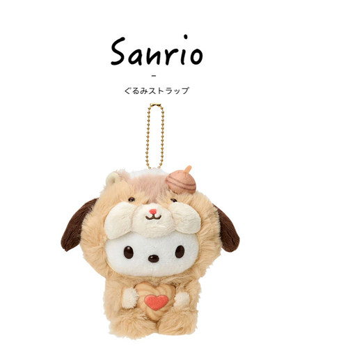 三丽鸥日本正版帕恰狗挂件