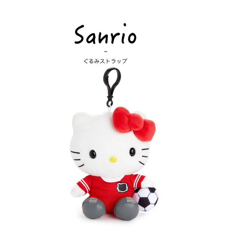 hellokitty美国正版凯蒂猫挂件
