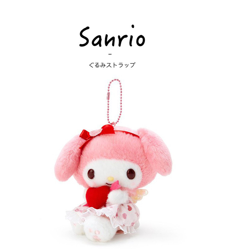 日本正版买的挂件Sanrio