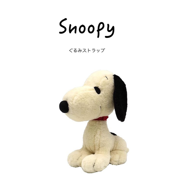 snoopy日本正版史努比公仔
