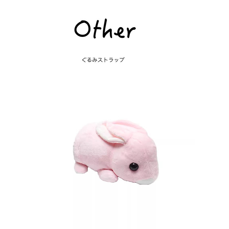 OTHER日本正版垂耳兔公仔